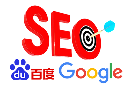 SEO 签名链接