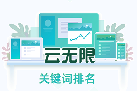 seo应该怎么做